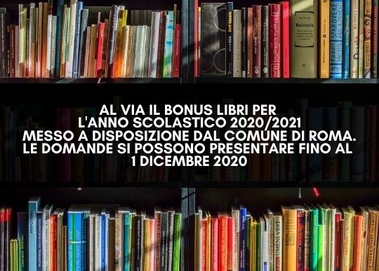 bonus libri Comune di Roma.jpg